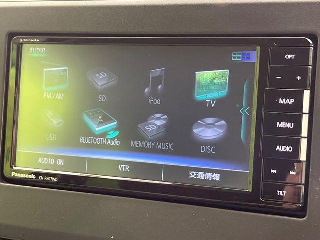 デイズ(新潟県新潟市南区)