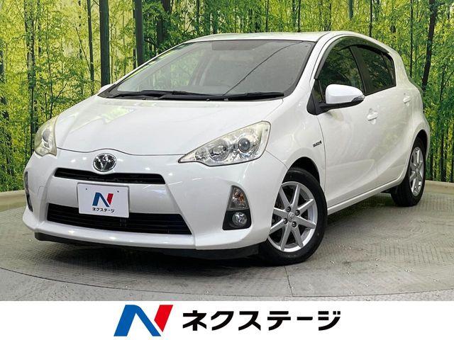 アクア（新潟県新潟市南区）