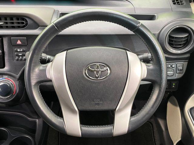 アクア(新潟県新潟市南区)