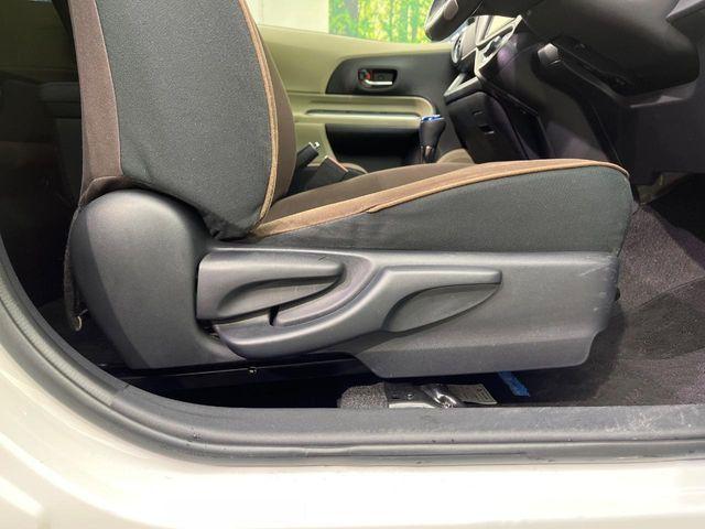 アクア(新潟県新潟市南区)