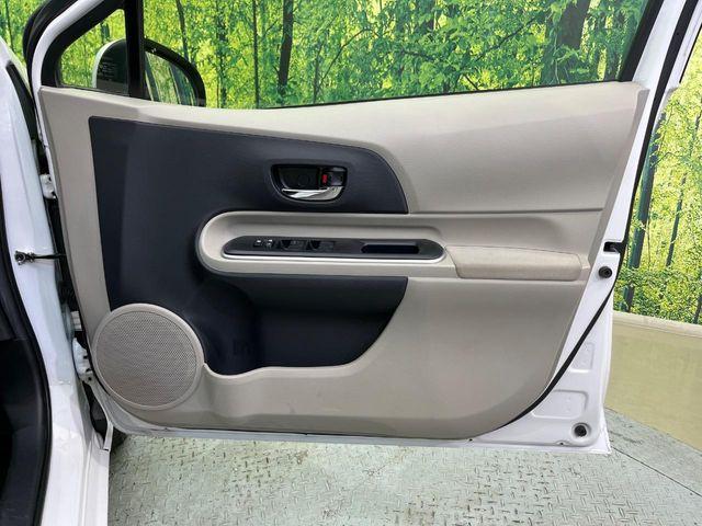 アクア(新潟県新潟市南区)