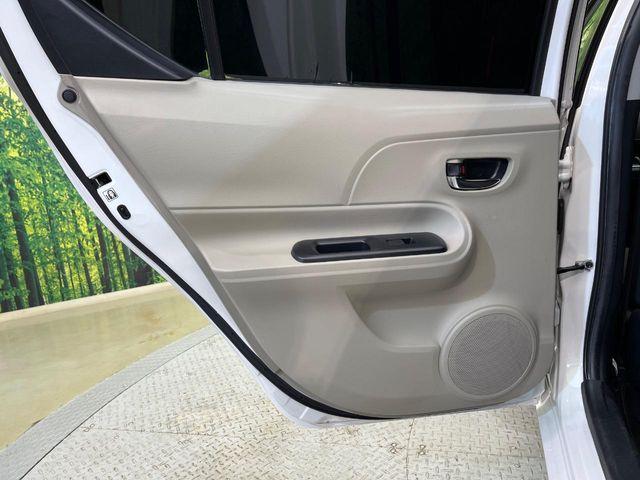 アクア(新潟県新潟市南区)