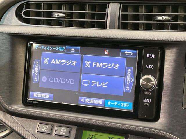 アクア(新潟県新潟市南区)