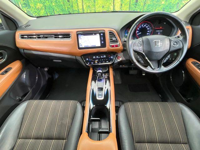 ヴェゼル(新潟県新潟市南区)