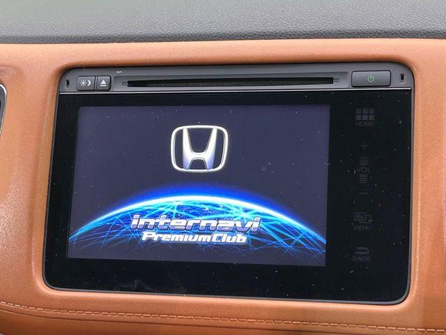 ヴェゼル(新潟県新潟市南区)