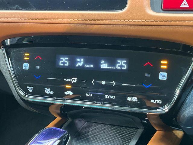 ヴェゼル(新潟県新潟市南区)