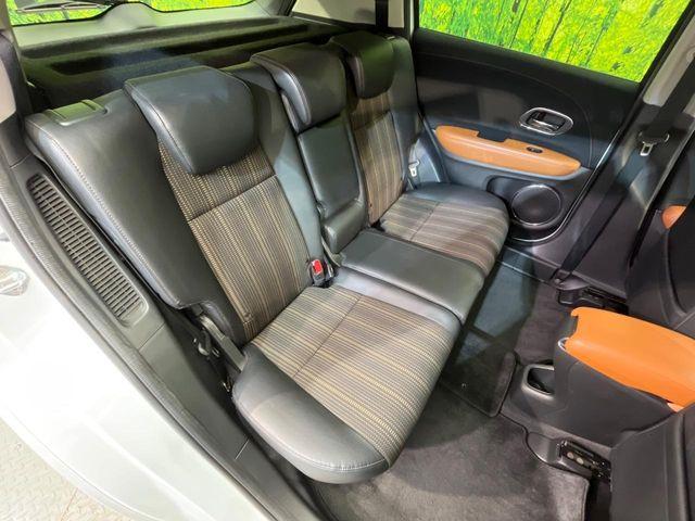 ヴェゼル(新潟県新潟市南区)