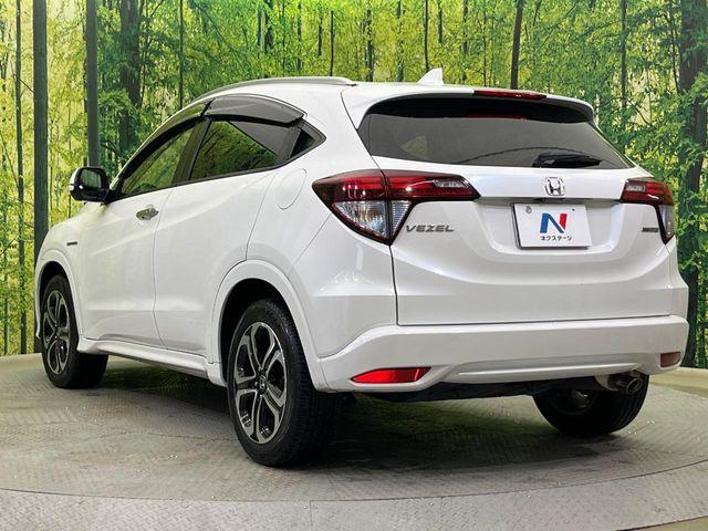 ヴェゼル(新潟県新潟市南区)