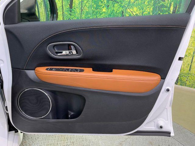 ヴェゼル(新潟県新潟市南区)