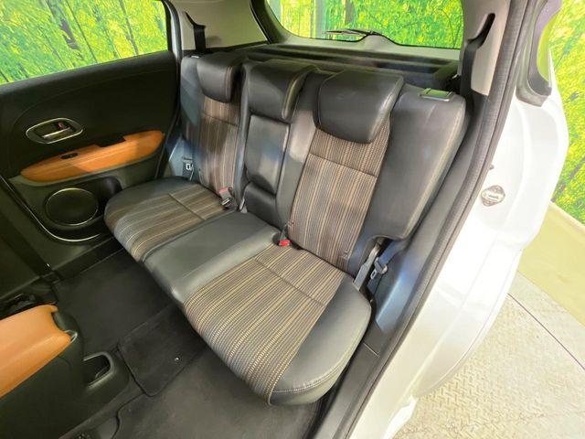 ヴェゼル(新潟県新潟市南区)