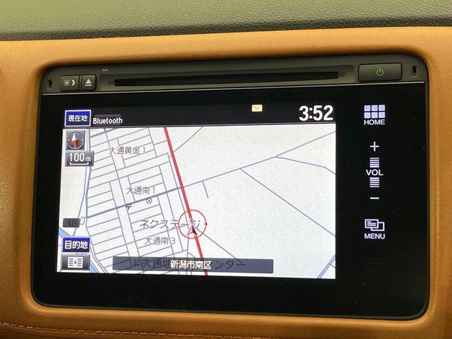 ヴェゼル(新潟県新潟市南区)