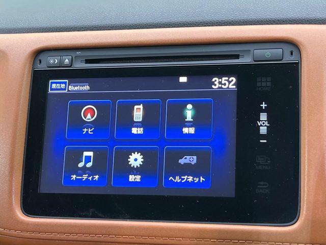 ヴェゼル(新潟県新潟市南区)