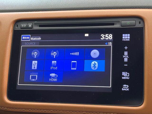 ヴェゼル(新潟県新潟市南区)