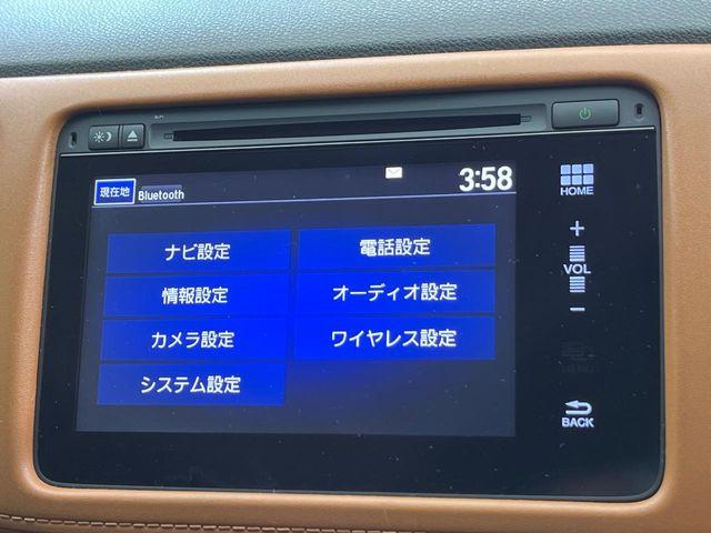 ヴェゼル(新潟県新潟市南区)