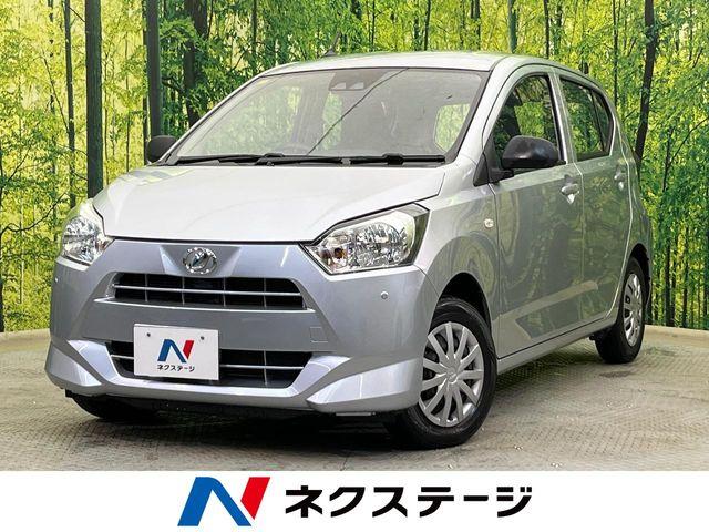 ミライース（新潟県新潟市南区）