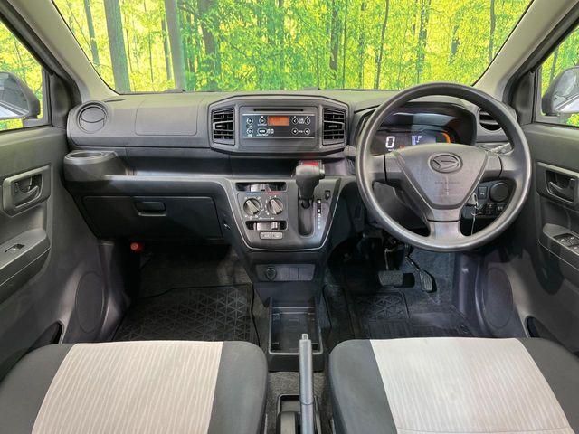 ミライース(新潟県新潟市南区)