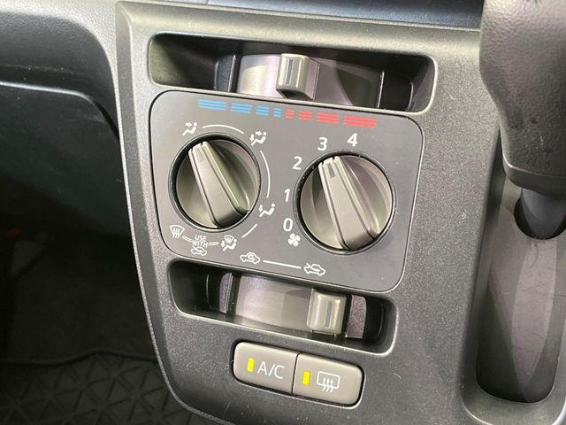 ミライース(新潟県新潟市南区)