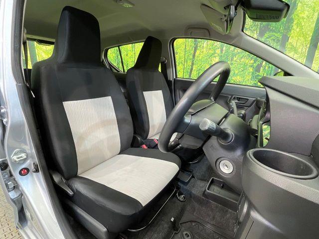 ミライース(新潟県新潟市南区)