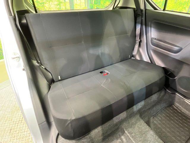 ミライース(新潟県新潟市南区)