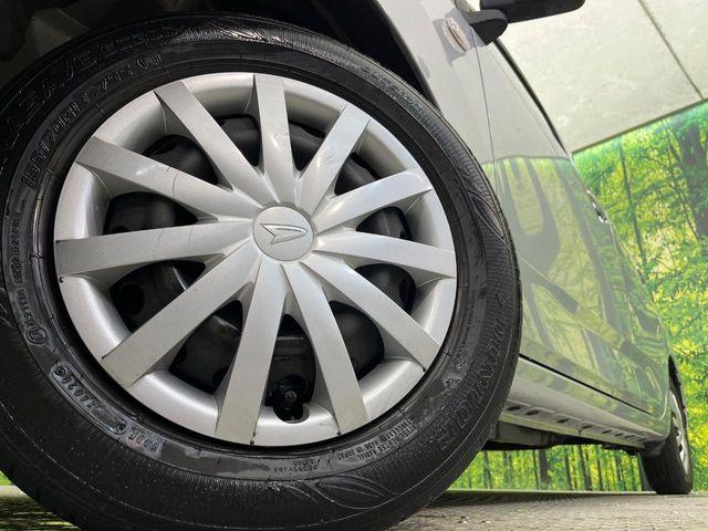 ミライース(新潟県新潟市南区)