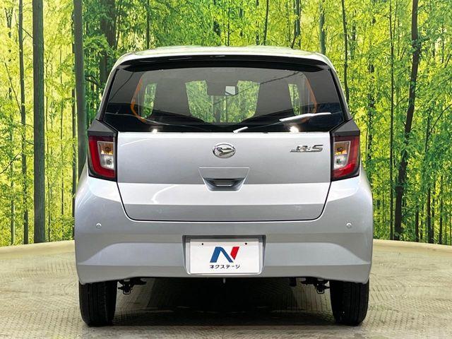 ミライース(新潟県新潟市南区)