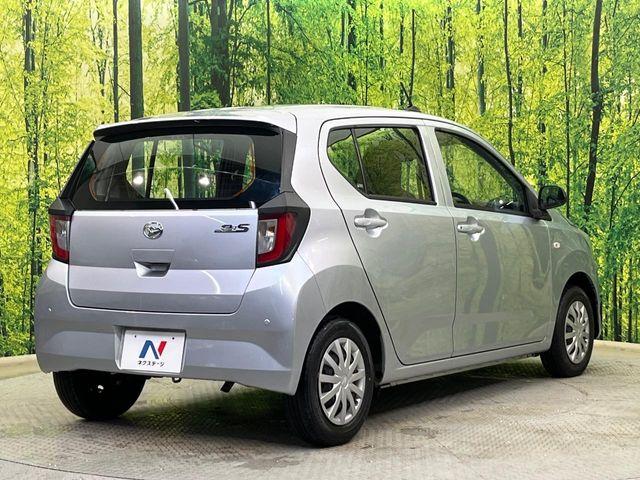 ミライース(新潟県新潟市南区)