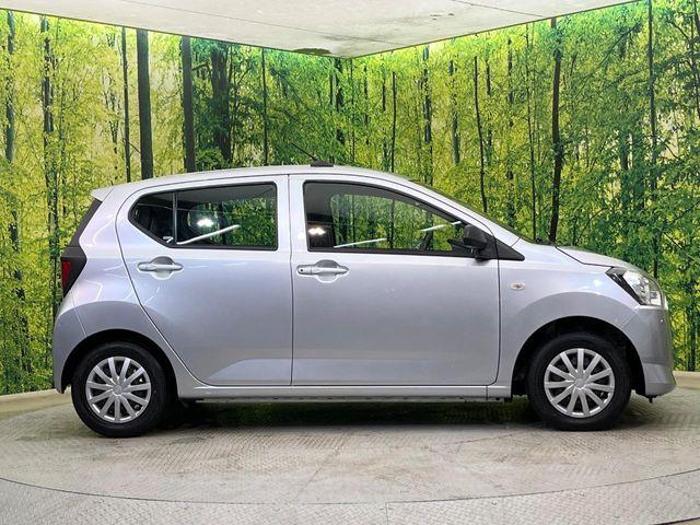 ミライース(新潟県新潟市南区)