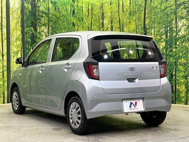 ミライース(新潟県新潟市南区)