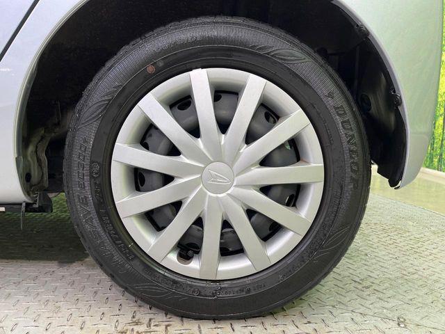 ミライース(新潟県新潟市南区)