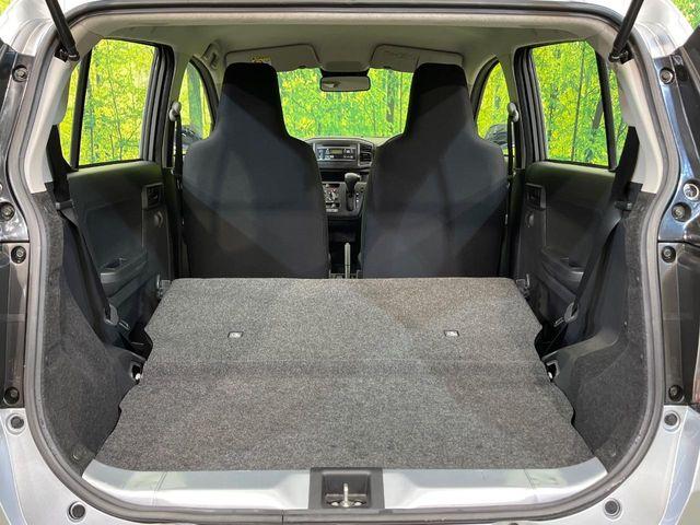 ミライース(新潟県新潟市南区)