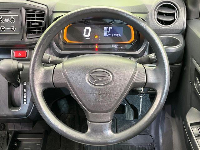 ミライース(新潟県新潟市南区)