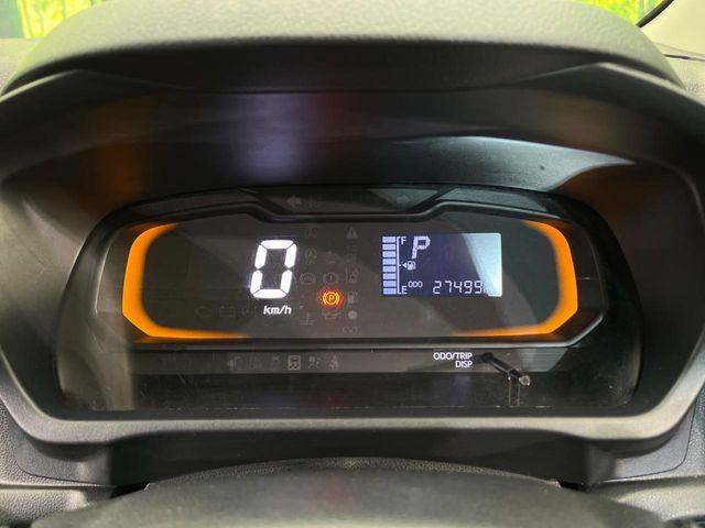 ミライース(新潟県新潟市南区)