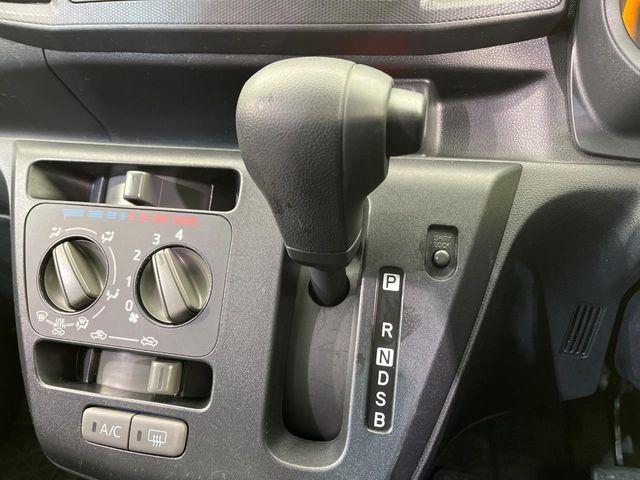 ミライース(新潟県新潟市南区)