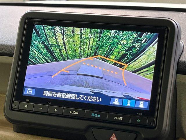 N_BOX(新潟県新潟市南区)