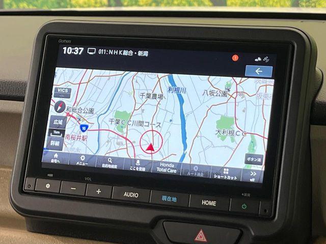 N_BOX(新潟県新潟市南区)