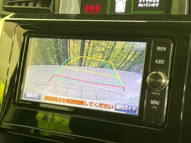 ルーミー(新潟県新潟市東区)