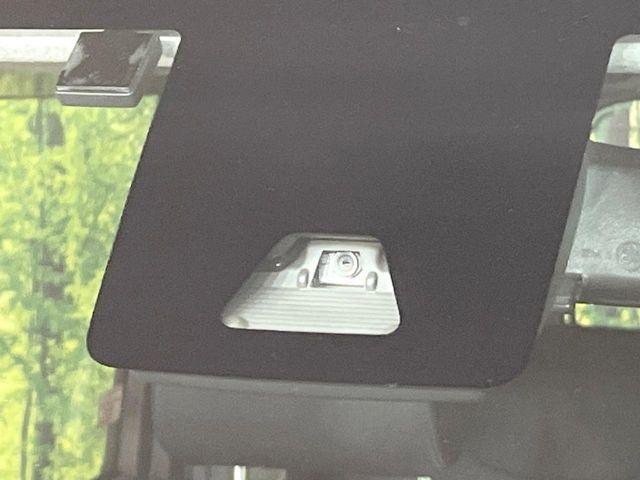 ルーミー(新潟県新潟市東区)