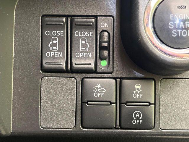 ルーミー(新潟県新潟市東区)