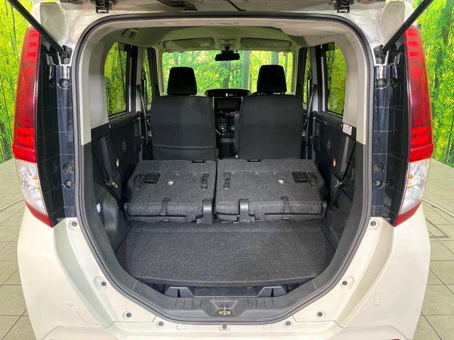 ルーミー(新潟県新潟市東区)