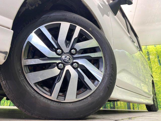 ルーミー(新潟県新潟市東区)