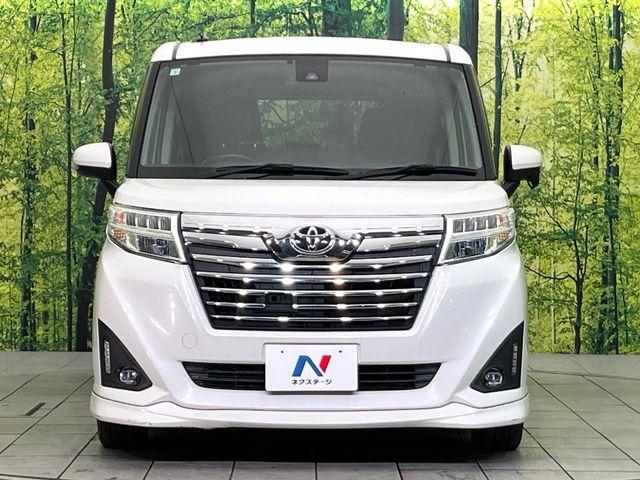 ルーミー(新潟県新潟市東区)