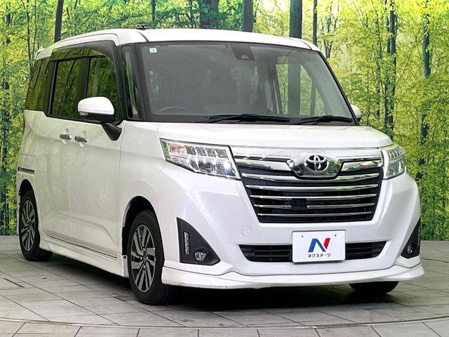 ルーミー(新潟県新潟市東区)