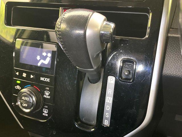 ルーミー(新潟県新潟市東区)