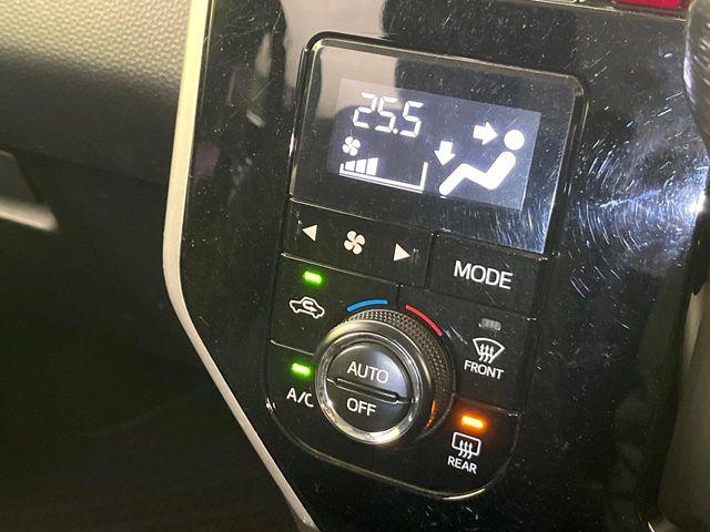 ルーミー(新潟県新潟市東区)