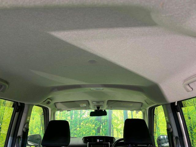 ルーミー(新潟県新潟市東区)