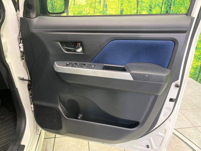 ルーミー(新潟県新潟市東区)