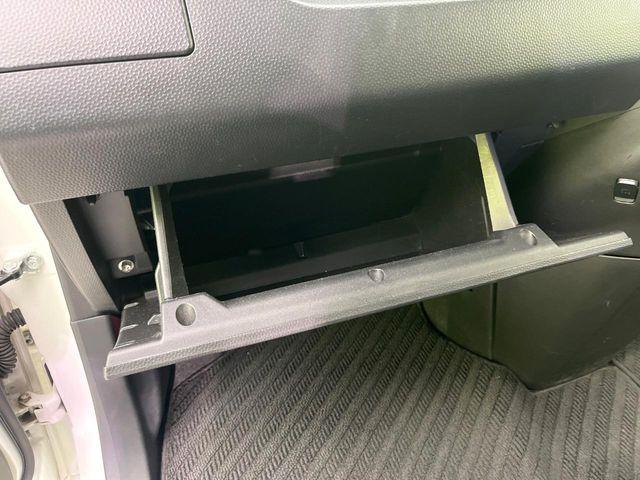 ルーミー(新潟県新潟市東区)