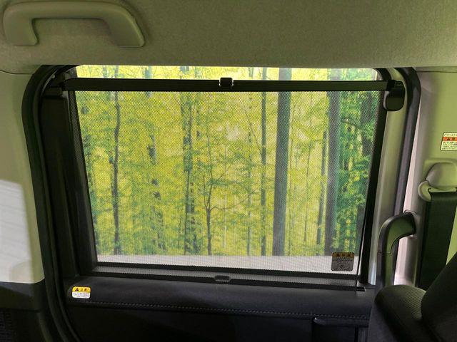 ルーミー(新潟県新潟市東区)