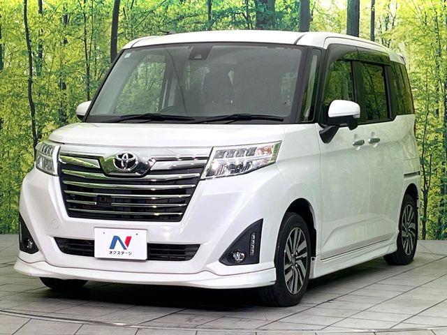 ルーミー(新潟県新潟市東区)