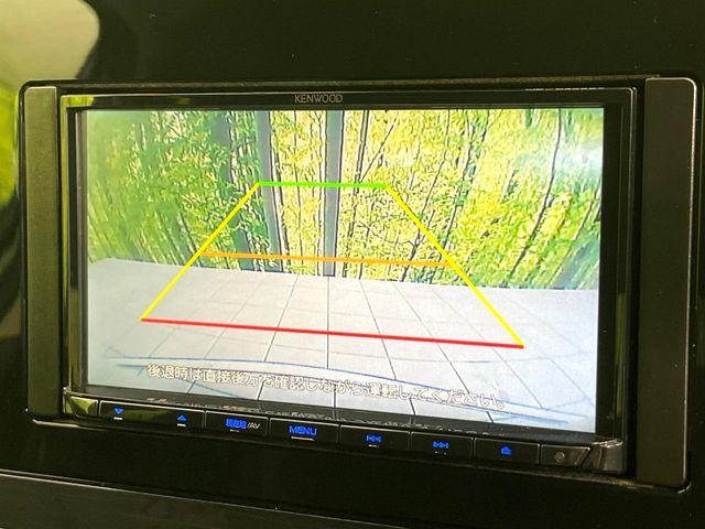 ノート(新潟県新潟市東区)